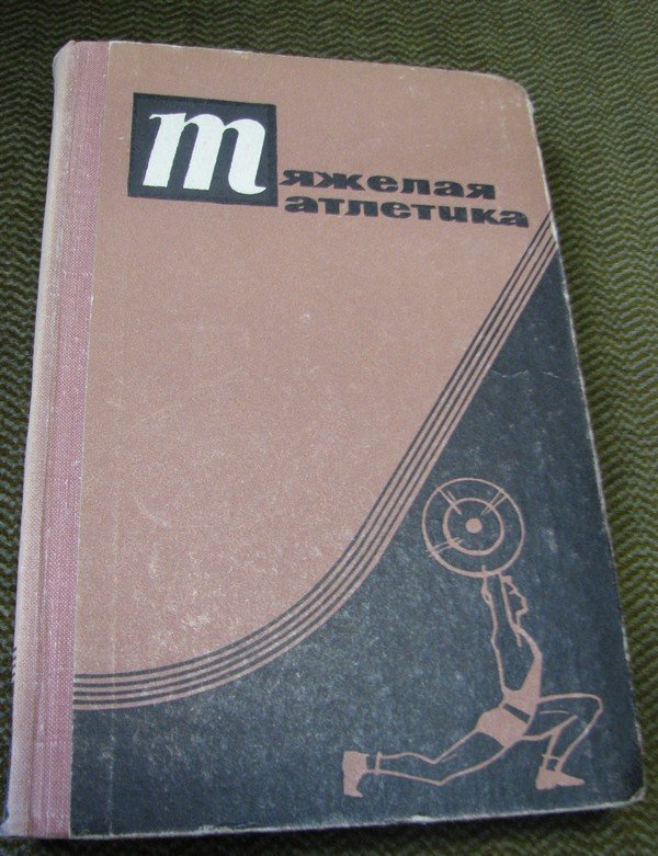 kniga19.jpg