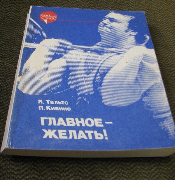 kniga3.jpg