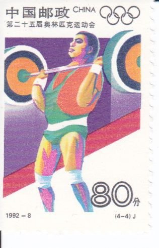 marka124.jpg