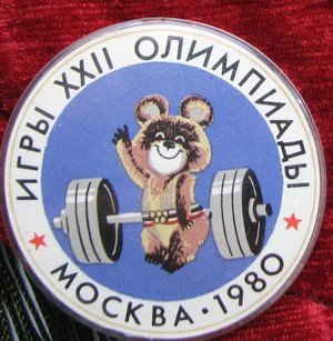 moscow5.jpg